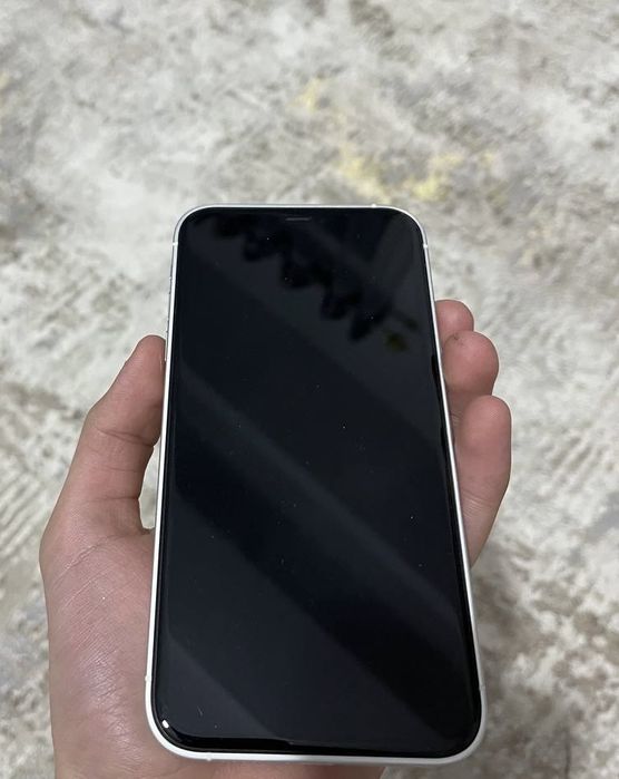 Iphone 11 17 kilingan