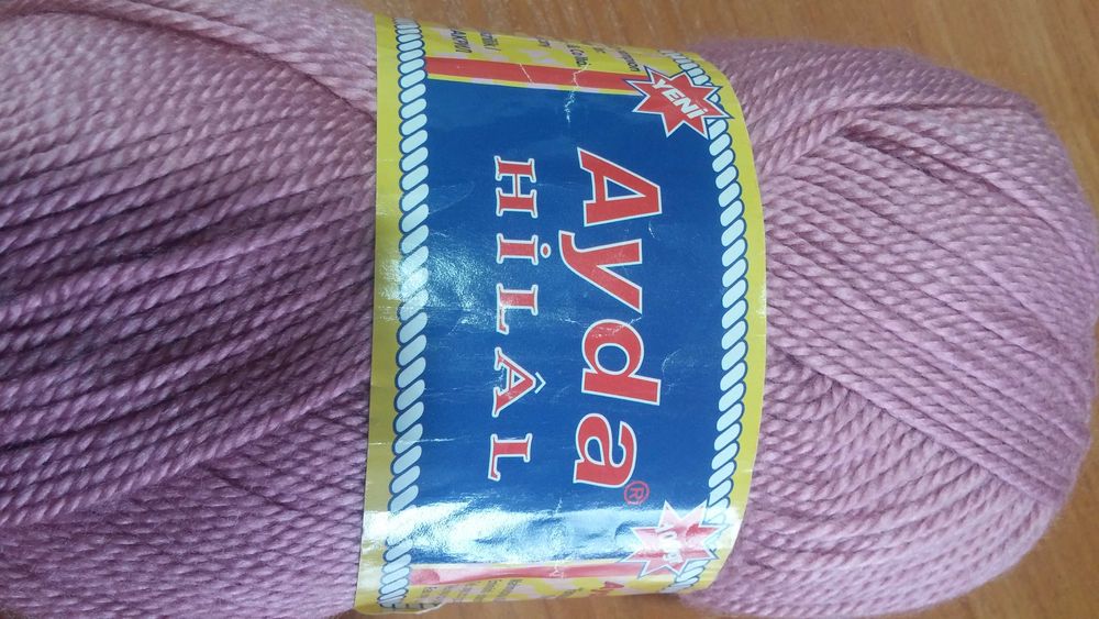 Пряжа для вязания