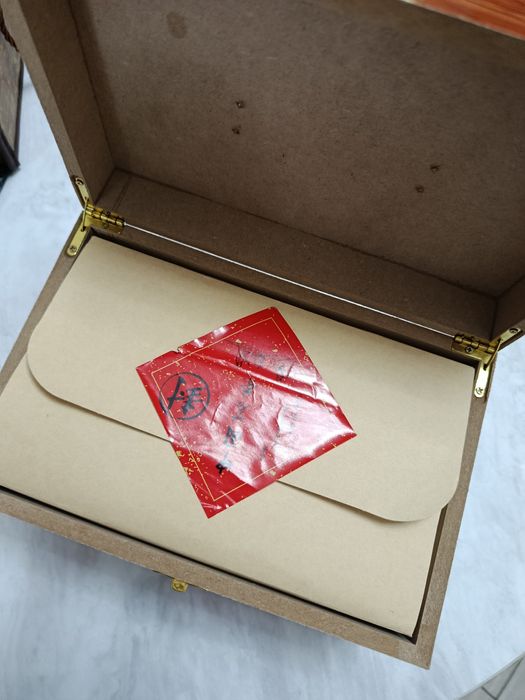 Элитный китайский чай Тайпин Хоукуй