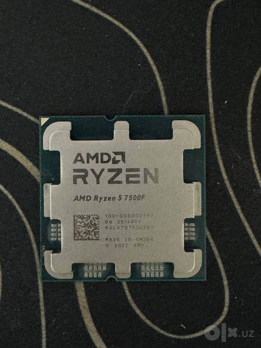 Процеесор Ryzen 5 7500f