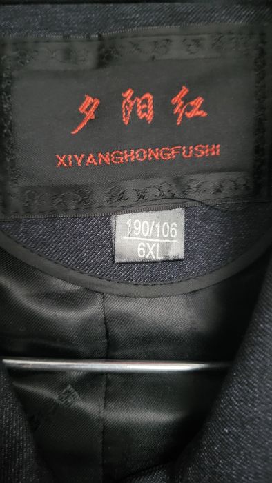 Мужская пальто новый