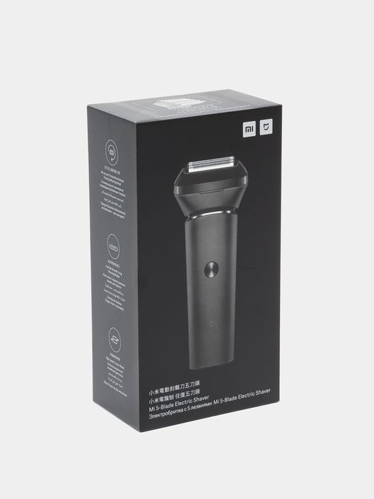 Xiaomi Mi 5 Blade Electric Shaver