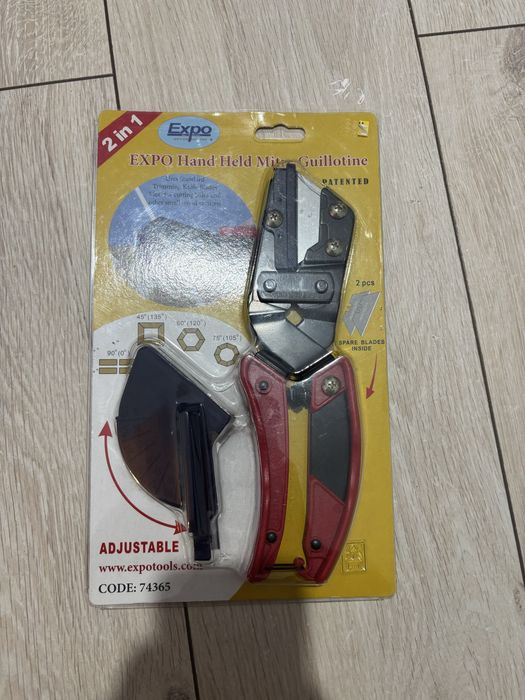 Foarfeca pentru pat cablu