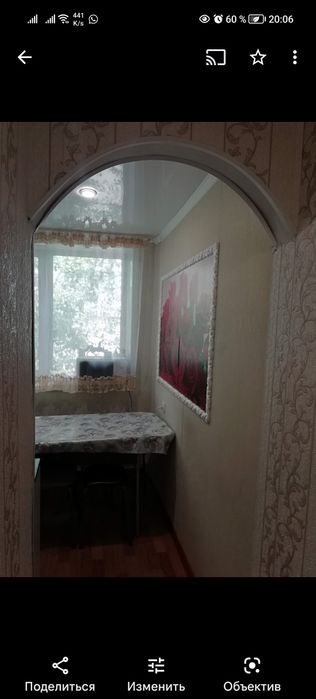 Продам Квартиру  на 9 мкр