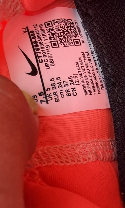 Nike Air Max 2090  Lava Glow Розови 38.5 момер