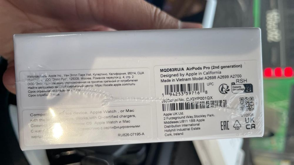 Apple Air Pods Pro 2