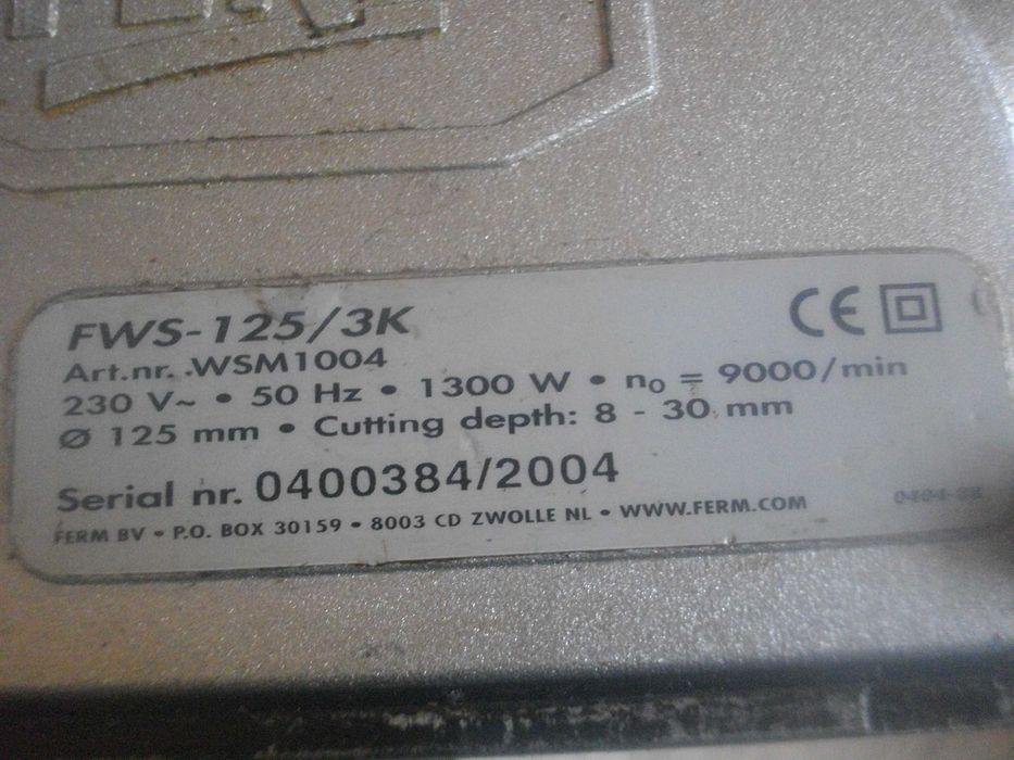 Каналокопка Фреза Копаене Канали PATTFIELD 1500W/ PERFORMER 1450W/FERM