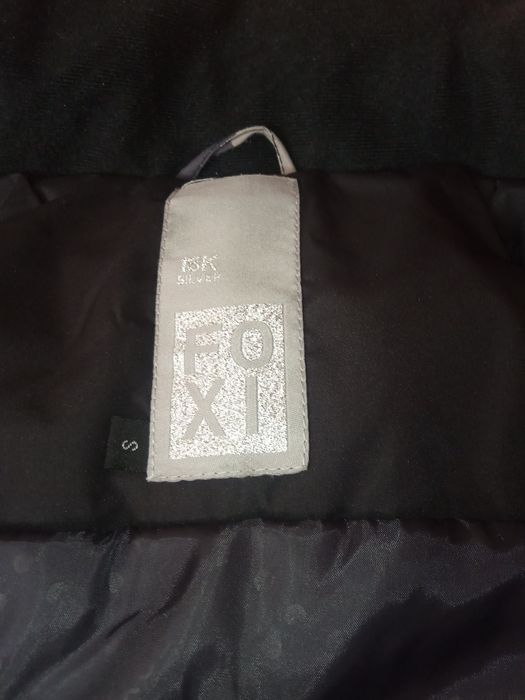 Дамско зимно яке