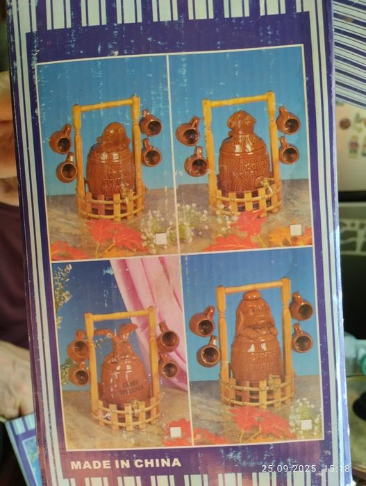 Набор бочонок с рюмочками