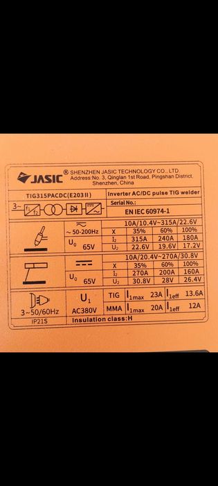 JASIC  TIG315PACDC  Аргон сварка аппарат