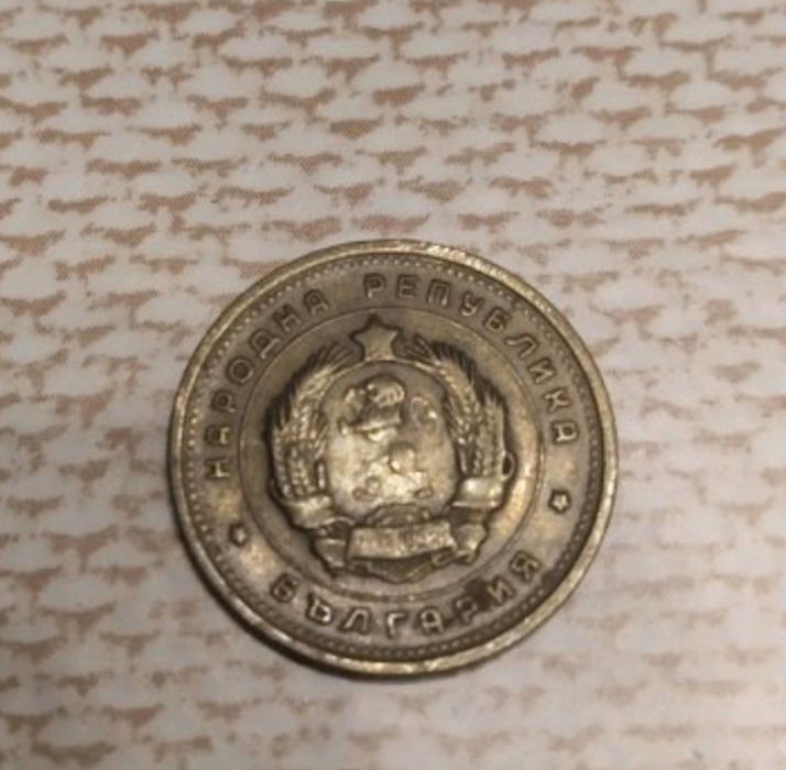 Старинни български монети