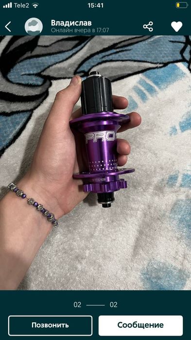 Велосипед на 26 колесах