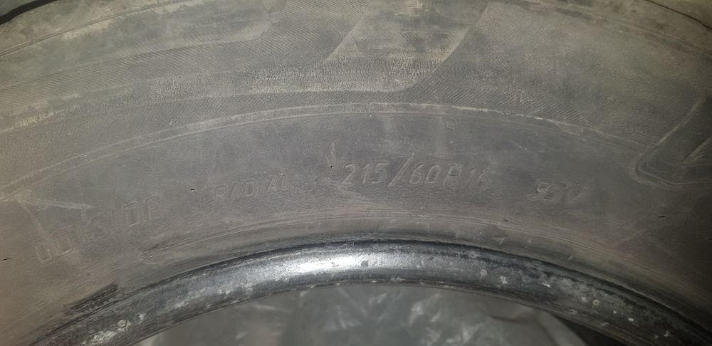 Продам летнию резину215/60/16