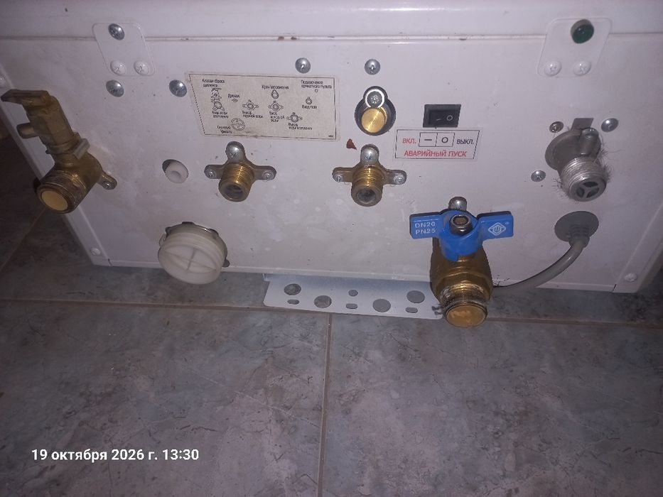 Котёл  Daewoo 2-х контурный