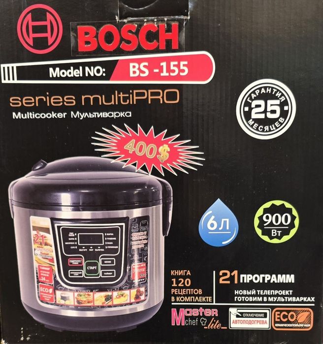 BOSCH Електронний мултиварка Низкий цена 
Telegram kanalimiz_ LUXTEXNI