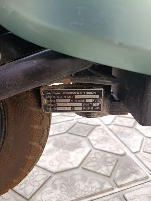 Продам электро скутер.