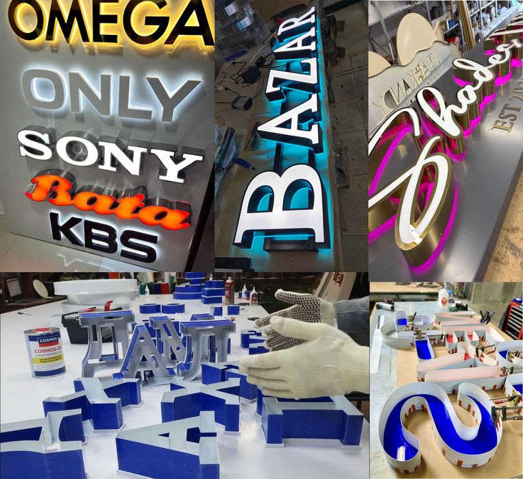 Наружная реклама  Баннеры Поклейка Oracal  Объёмные буквы  Световые