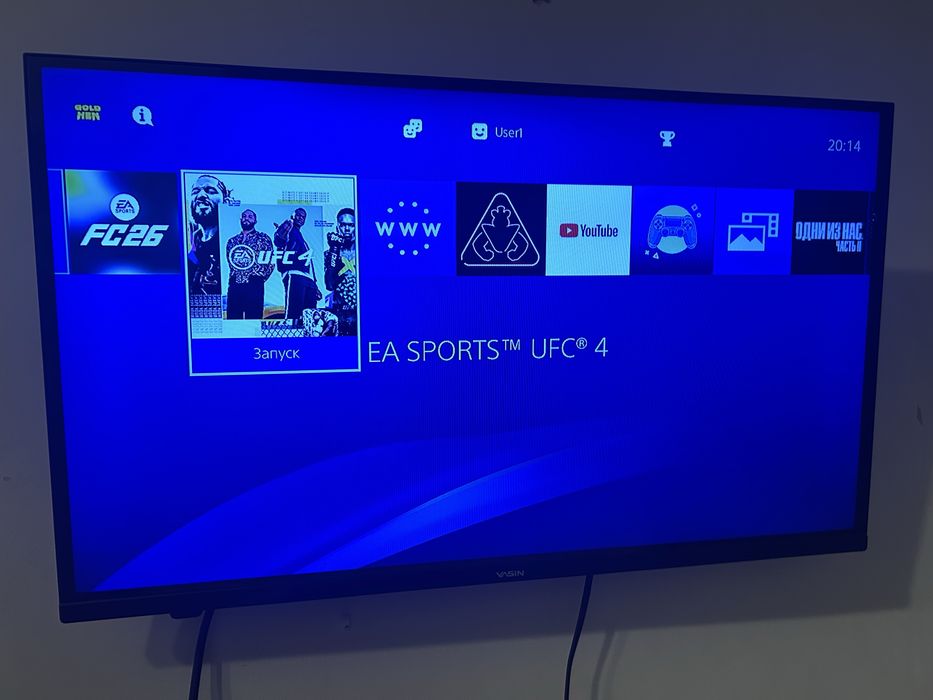 PS4 slim прошитая