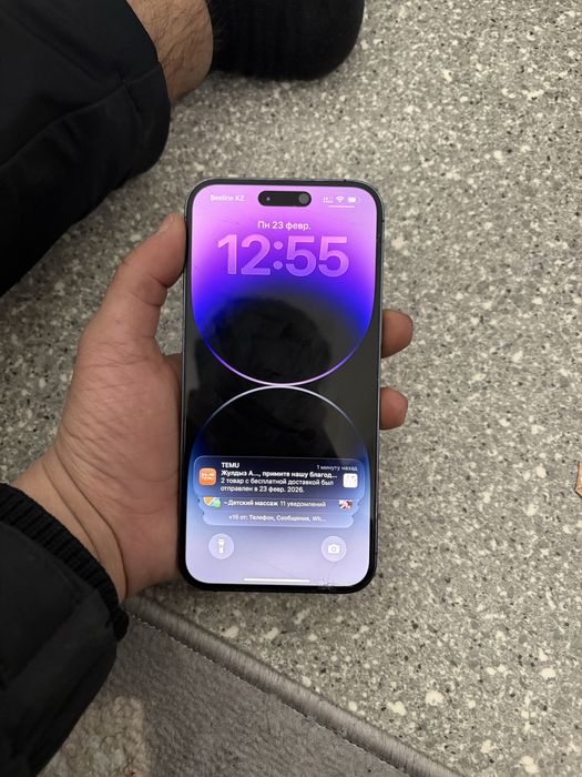 Айфон 14про макс