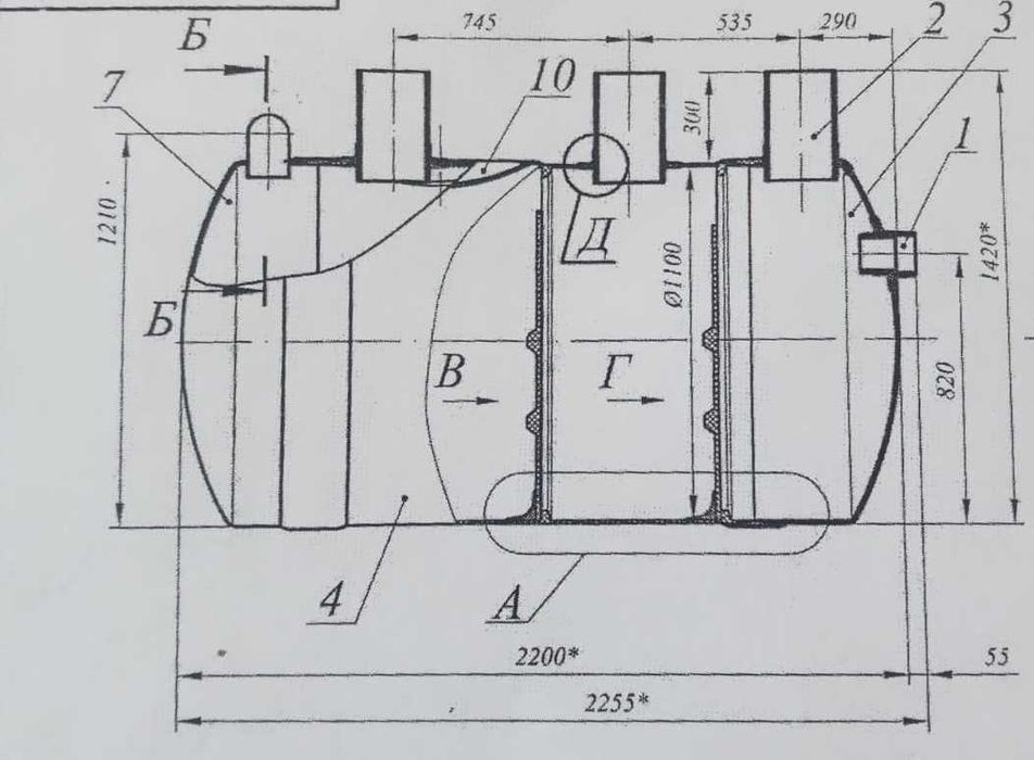 Септик для канализации