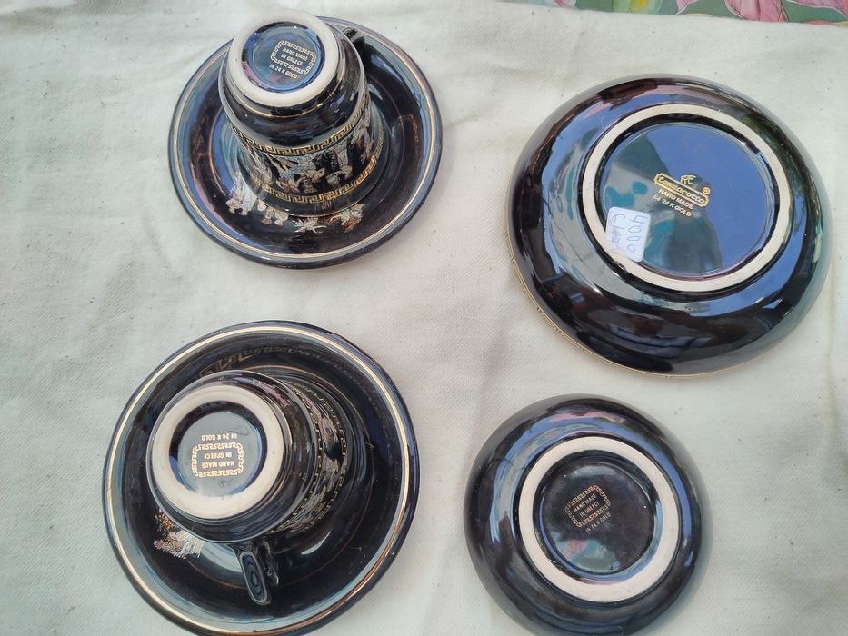 Пепелник  позлатен