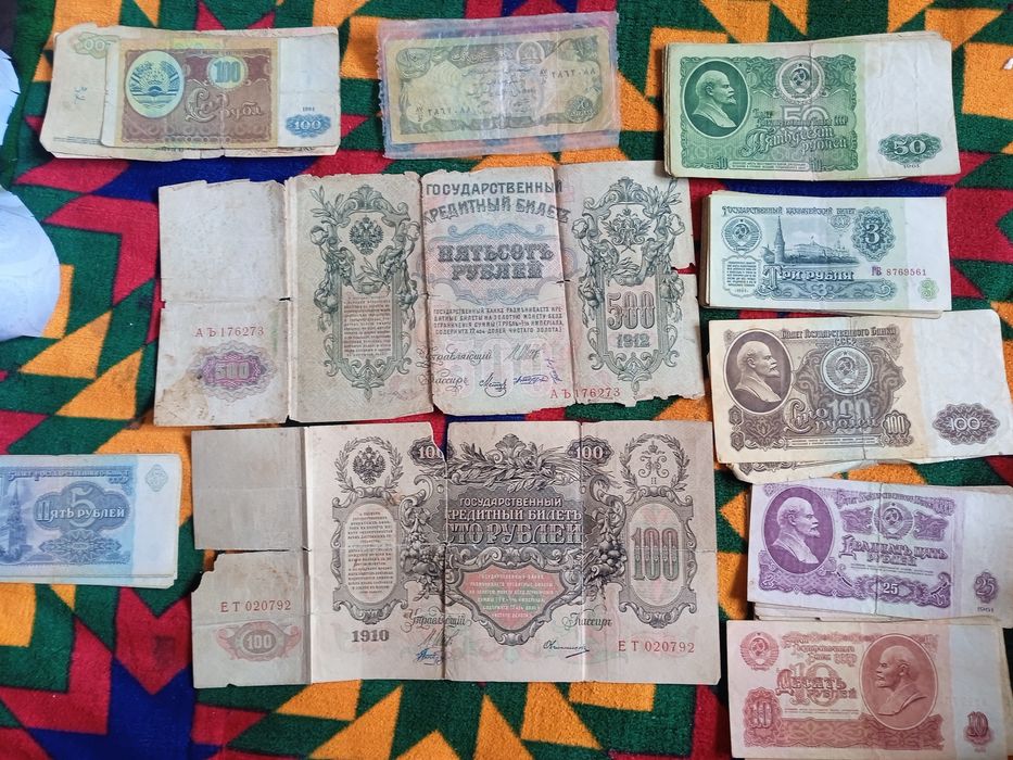 Ссср акшалар тыйнлар