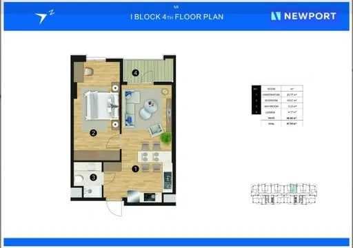 New Port I блок завершенный, ремонт можно делать. 45м2 коробка