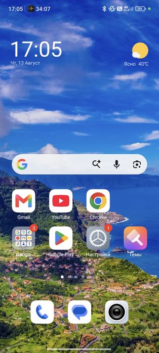 Xiaomi 14t 16/512