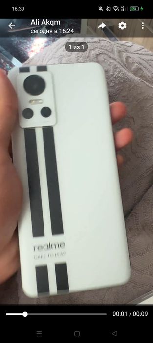Realme gt neo3 12+4 256