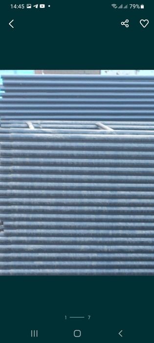 Леса.прадажа.аренда