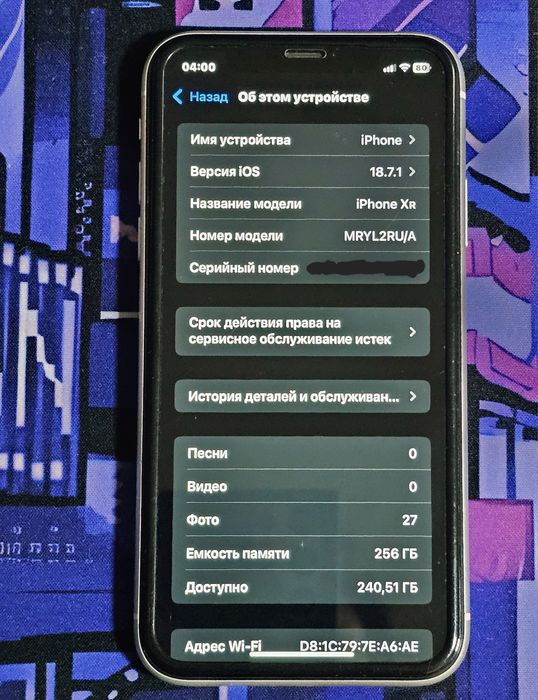 Продам iPhone XŘ 256Gb