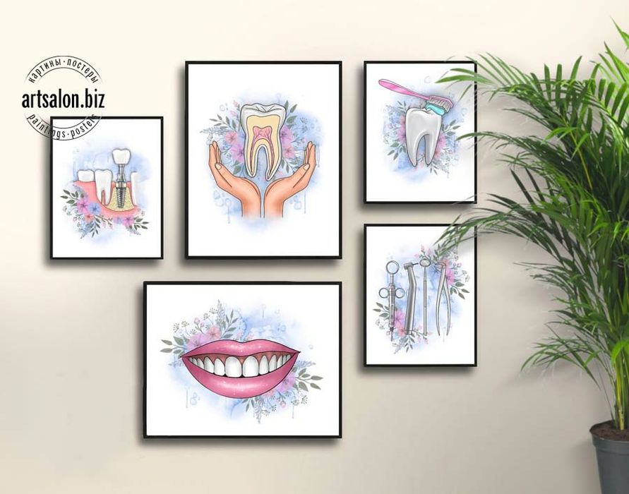 Картины для Стоматологии, смотрите в каталоге artsalon.biz
