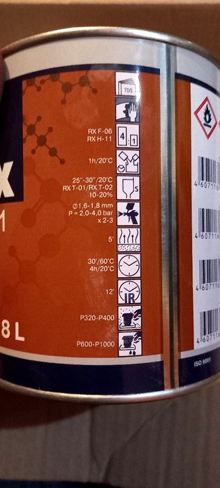 Краска автомобильная Reoflex грунт