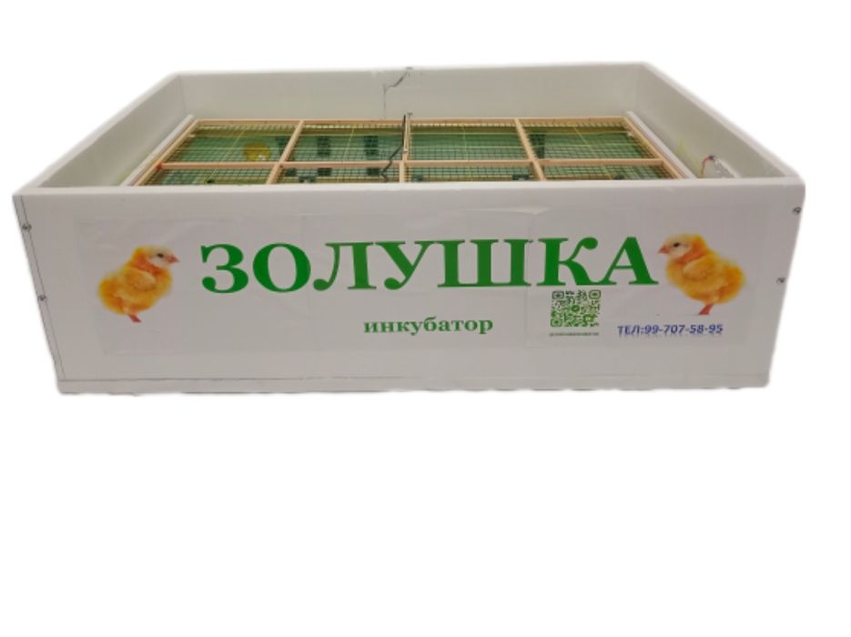 Инкубатор автомат, на 96 шт яиц.