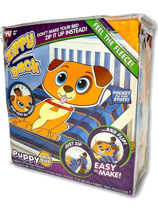 Детско одеяло с ластик и цип кученце