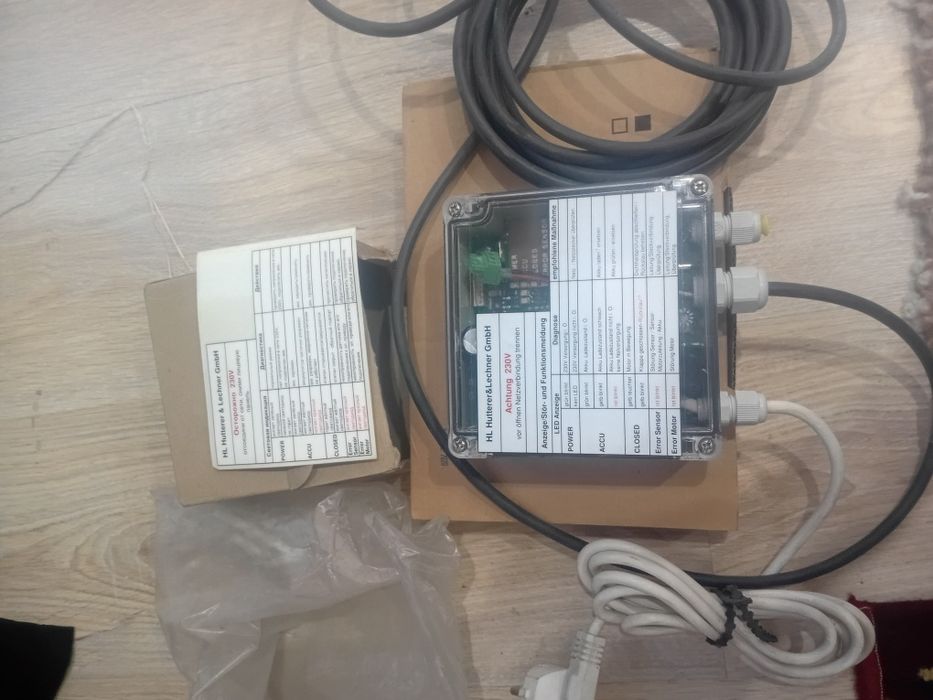 Канализацинный затвор HL 710