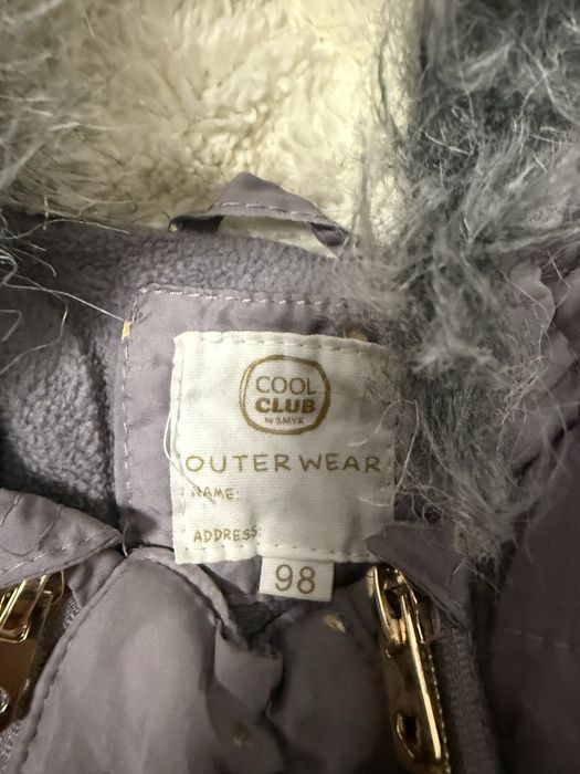 Salopeta SMYK masura 98