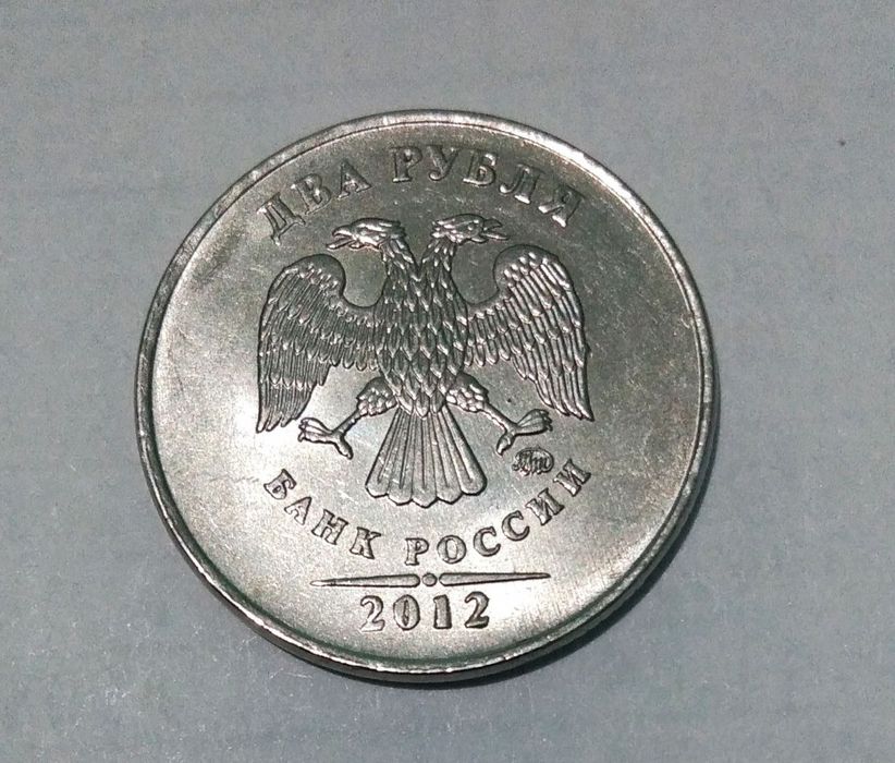 Брак Скол штемпелья и канта