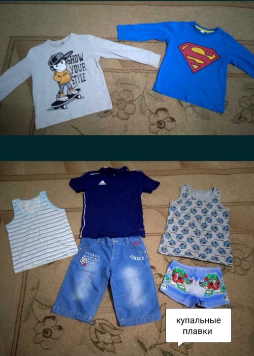 Вещи на мальчика 5-7 лет