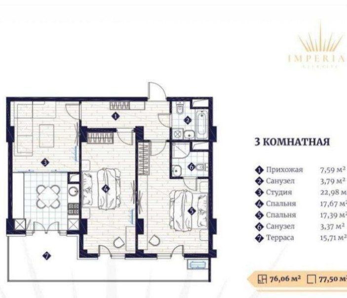 Продаётся квартира в ЖК Imperial Club City на Юнусабаде Ор Алайский