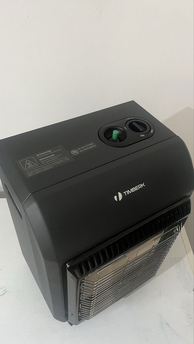 Газовый обогреватель