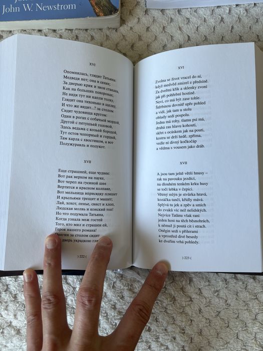Продам книги и одну мангу