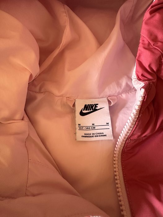 Nike детско яке розово