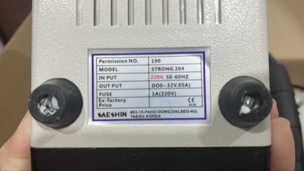 Аппарат для маникюра strong 204