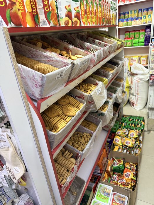 Полка для магазинов