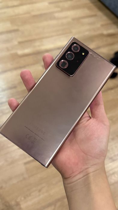 Samsung Galaxy Note 20 Ultra