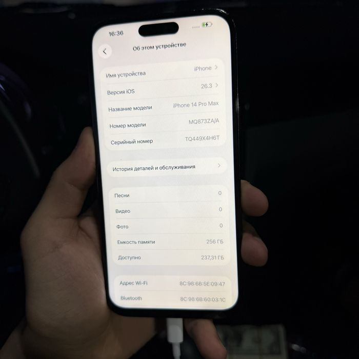 Iphone 14 max blask   256Gb  79%  Dual sim holati orta