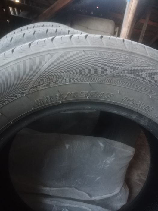 Автомобильные шины