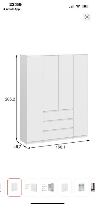 Шкаф для одежды / Гардероб (в отличном состоянии