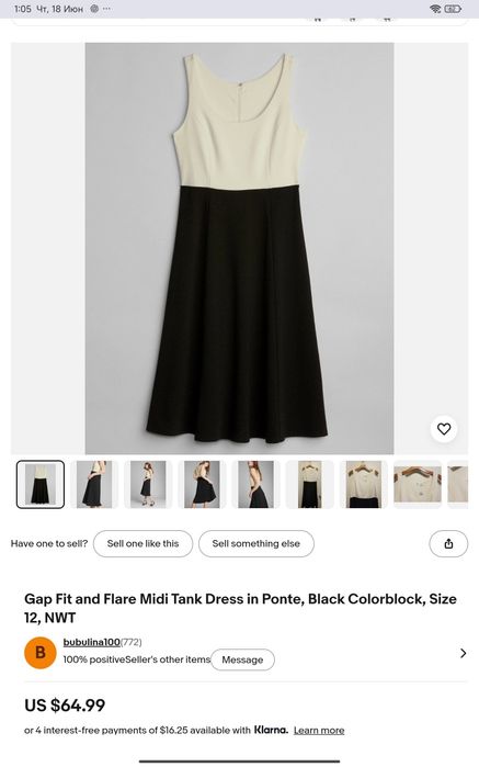 Gap платье новое сша s